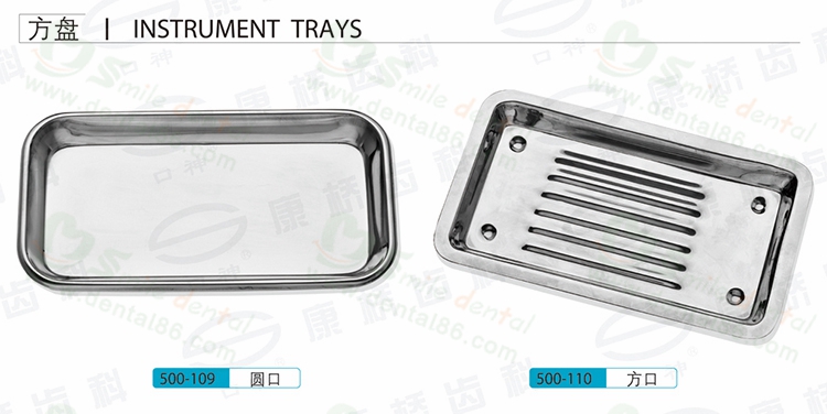 Instrument Tray